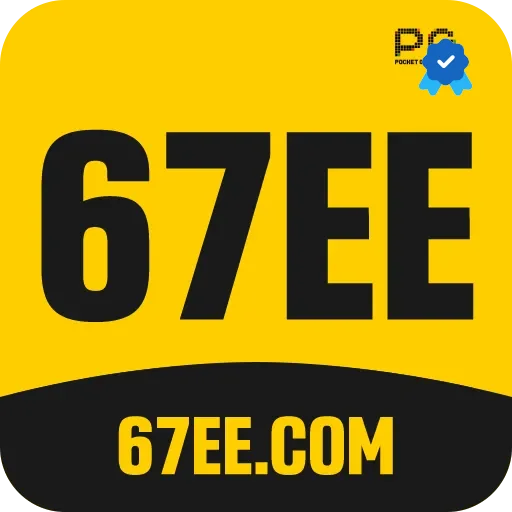 67ee Plataforma - Certificada MGA desde 2015